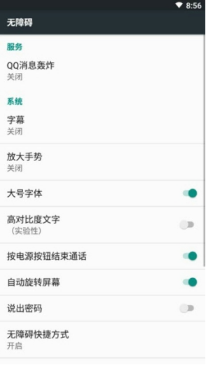 小狐狸直播github