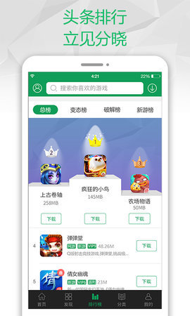 白狐影视传媒app