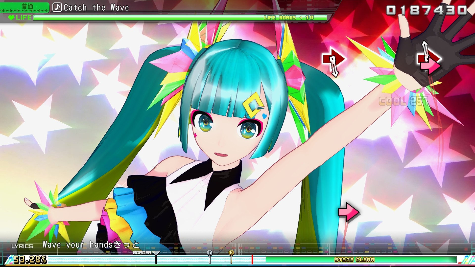 初音未来mega39s