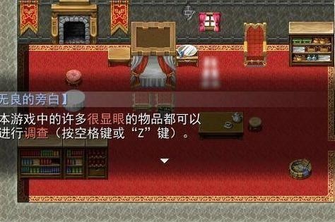 羊村大崩坏完整版