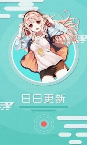 巫妖王漫画app