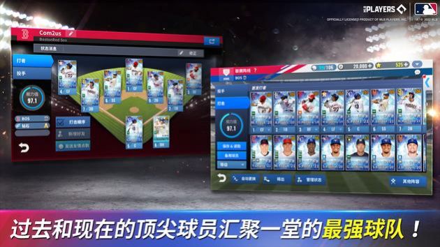 MLB9局职棒23