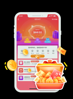 可盘游戏app