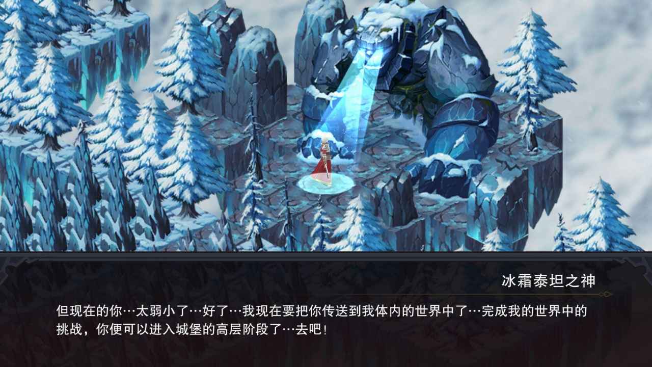 伽蓝城堡无限蓝