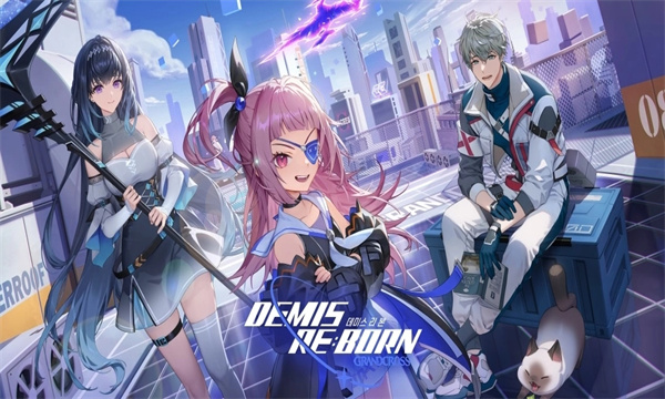 Demis Re Born中文版