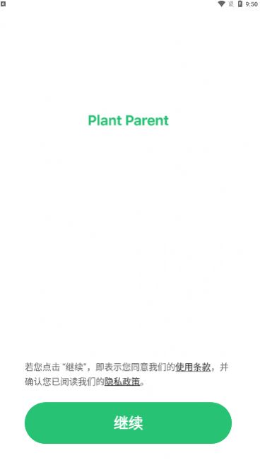 Plant Parent