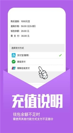 幻境GM手游app