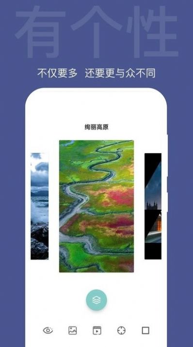 逗喵小院app