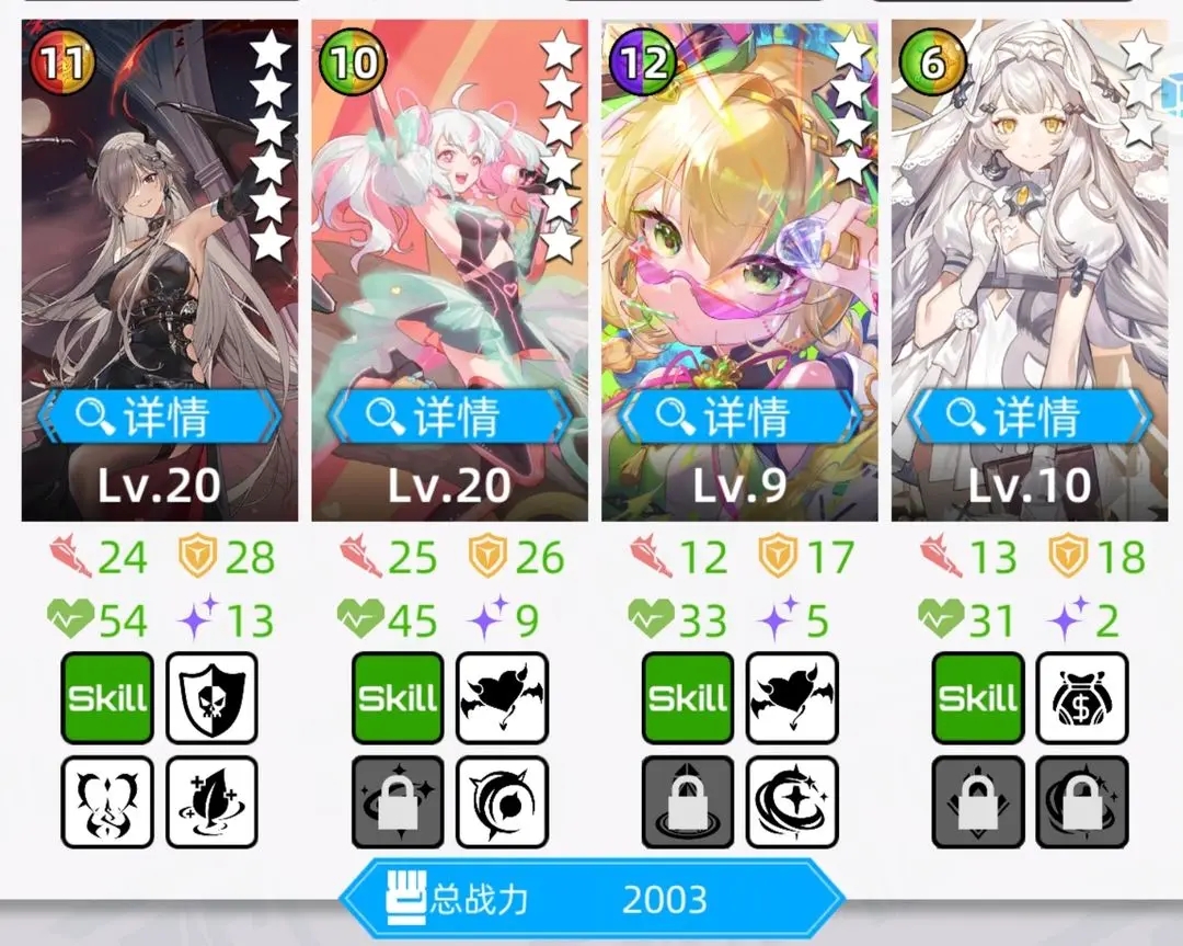 百分之一金币获取攻略