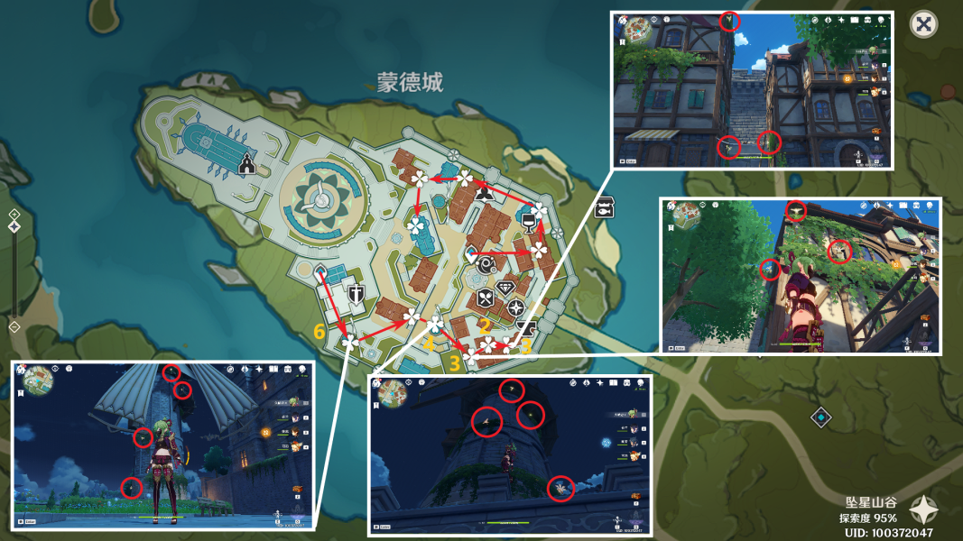 原神慕风蘑菇收集路线