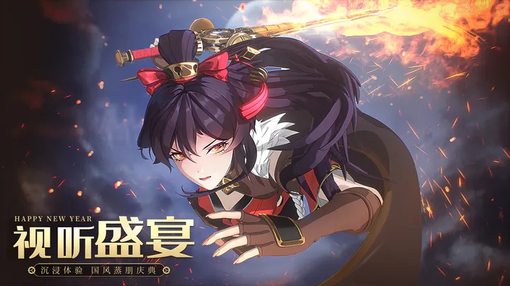 空之要塞启航萌新抽卡攻略