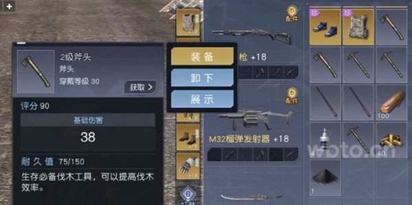 黎明觉醒生机职业选择推荐
