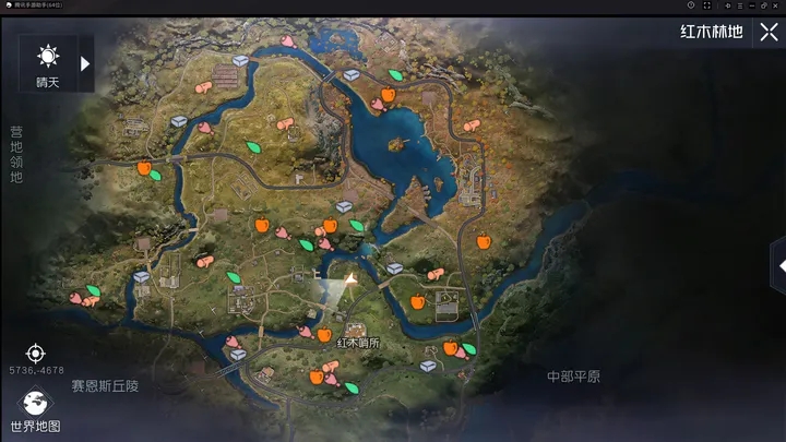黎明觉醒生机采集资源图分享