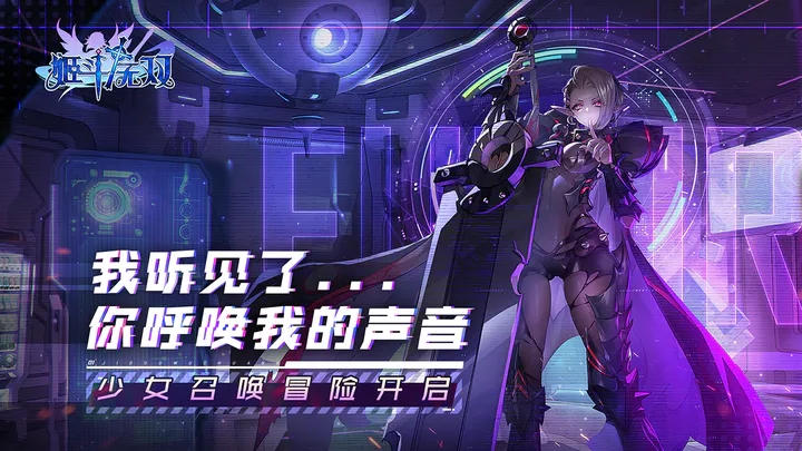 姬斗无双开局配队推荐