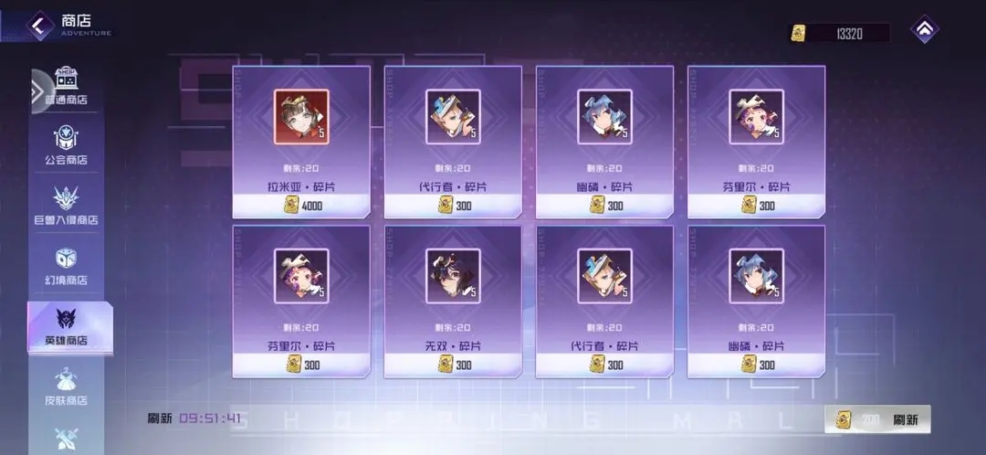 姬斗无双开局玩法攻略