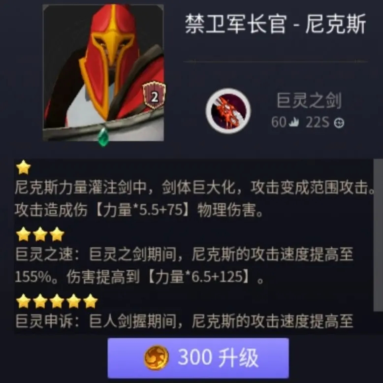 无尽回廊多人玩法攻略