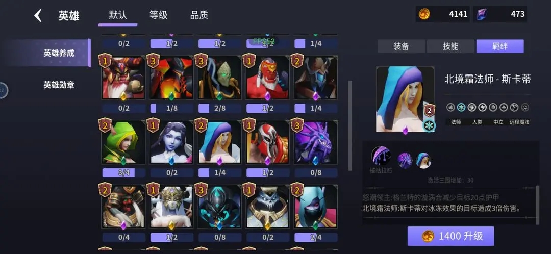 无尽回廊新手攻略