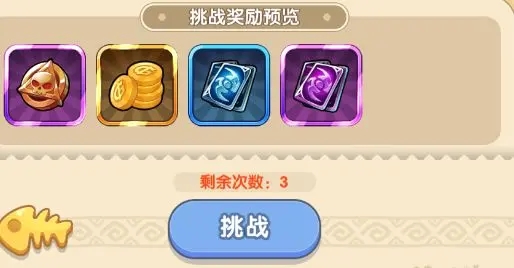 我叫MT经典再现公会玩法攻略