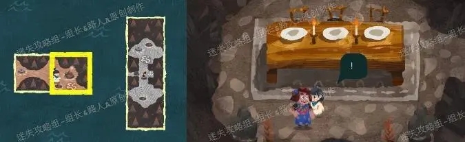 无尽旅图第七章通关攻略