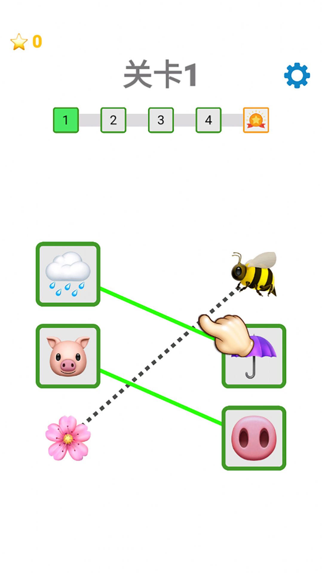 表情包休闲模拟器