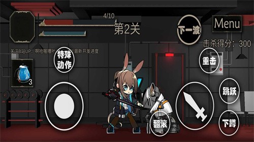 艾尔登方舟