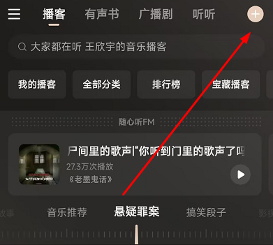 慢吞吞的压路机的故事