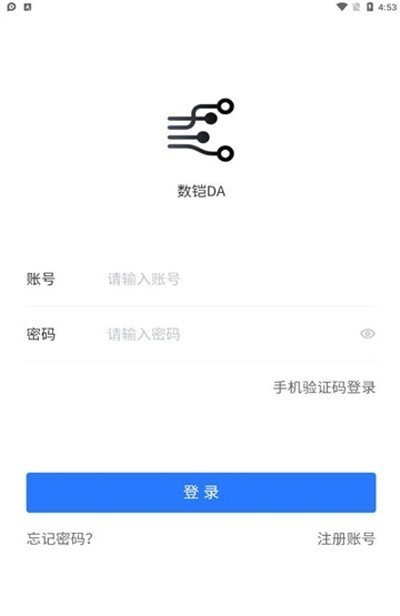 数铠云盘的图册