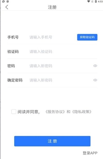 数铠云盘的图册