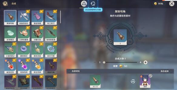 冬季防水施工方案 卫生间防水施工方案