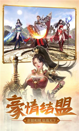 都市传奇单职业的图册