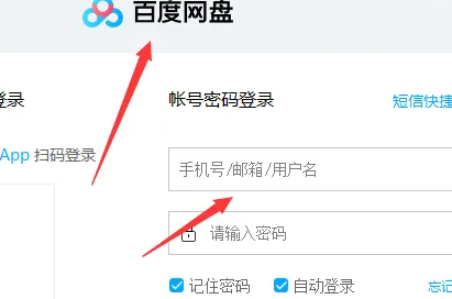 微硬公布Xbox One四月体系更新 利用更便利