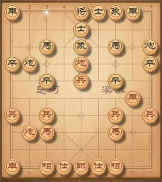 天天象棋