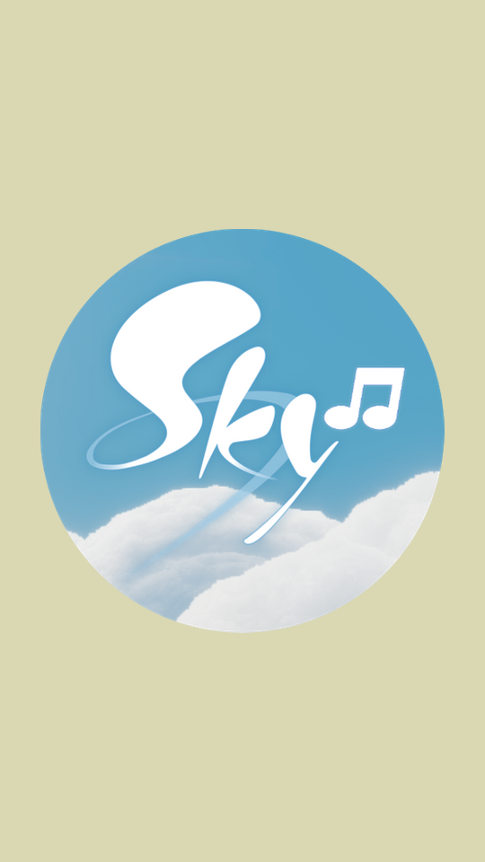 Sky: Music屁琴