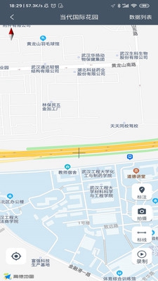 畅行景区助手app