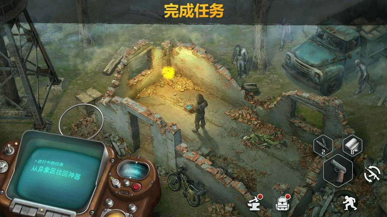 僵尸的黎明无敌版