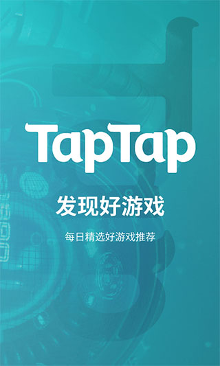 taptao