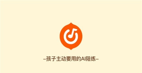 核桃钢琴智能陪练app