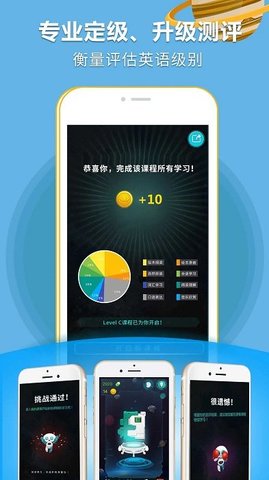 raz中国app