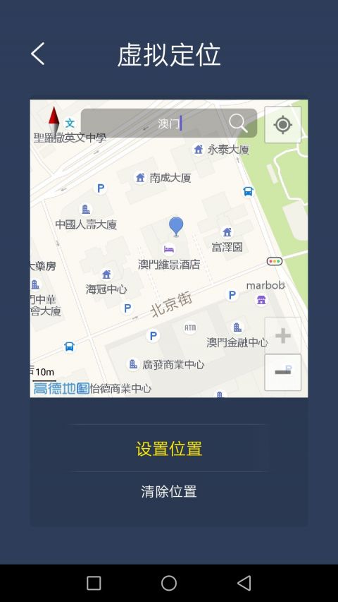 多维空间app