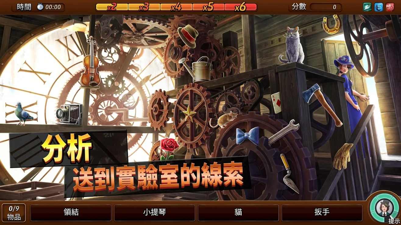 刑事案件往日阴云