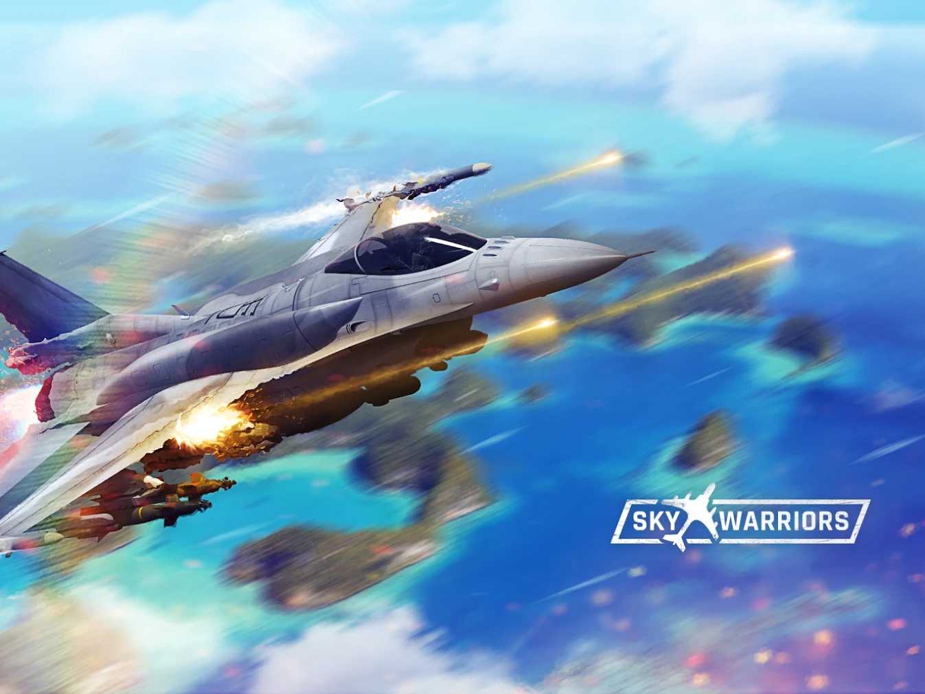 Sky Warriors