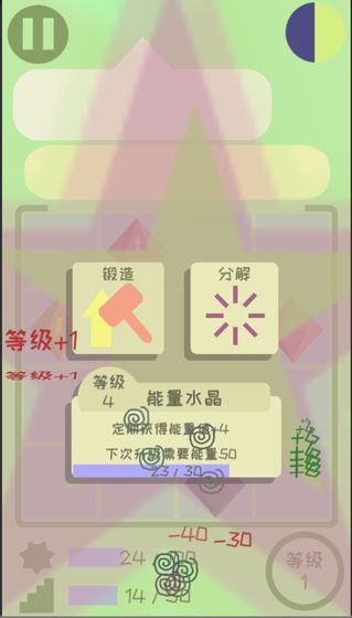 我的来世是个包裹v0.816