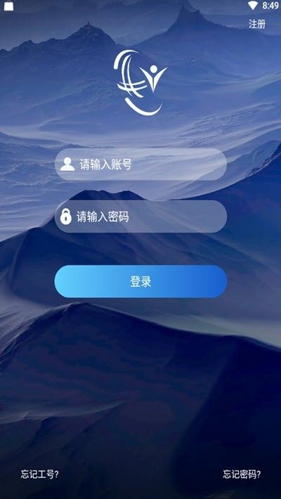 供创学院app