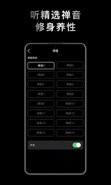 小鲜木鱼app正版