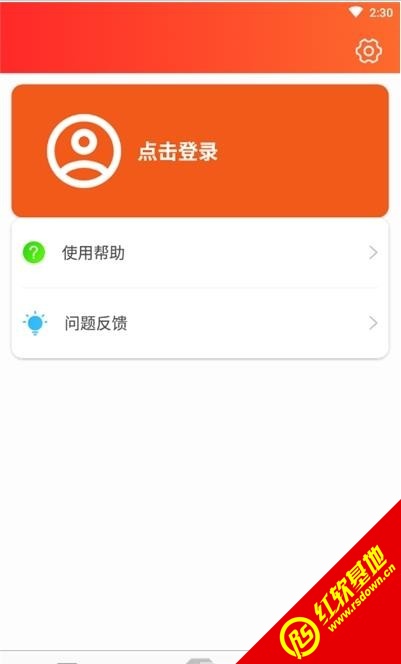 电视追剧助手app