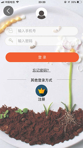 批菜网