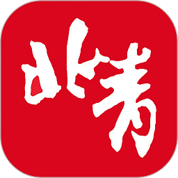 北京青年报客户端