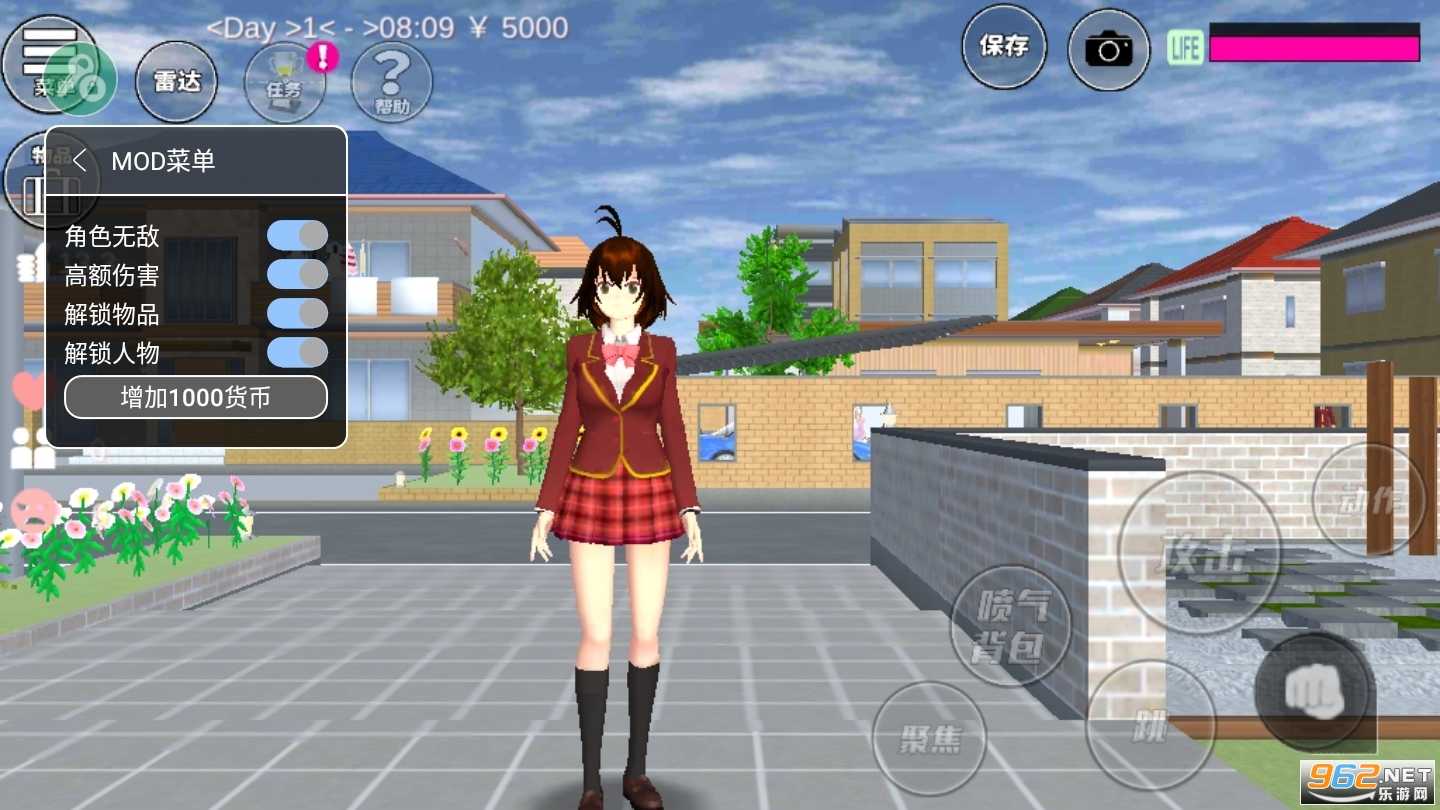 樱花校园模拟器更新舞蹈动作(SAKURA SCHOOLSIMULATOR)