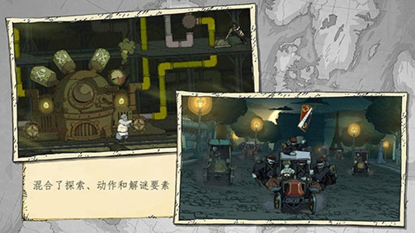 勇敢的心世界大战完整汉化版(VALIANT HEARTS)