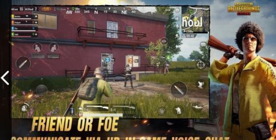 地铁逃生(PUBG MOBILE)